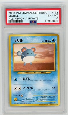 Pokemon Card Marill No. 183 ANA All Nippon Airways Promo 2000 PSA 