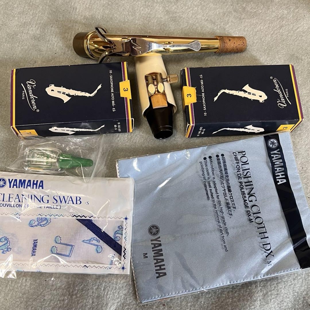 YAMAHA サックス　NIKKAN YAS-23 ケース付き Yamaha Saxophone Nikkan Yas-23 With Case | eBay