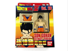 Dragon Ball Z Vol. 26 Son Gohan Ultimate (Super Battle Collection)-Open Box
