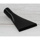 Car Vacuum Cleaner Nozzle Ø 35 mm – Flat Carpet & Upholstery Tool Attachment