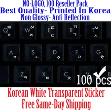 Korean White Keyboard Sticker Transparent Reseller 100 Pack DEAL!!