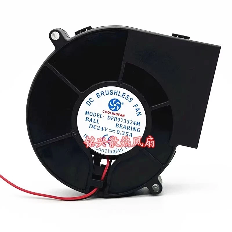 DFB973324M 24V 0.35A 9733 9CM 2-Wire DC Centrifugal Blower Turbo