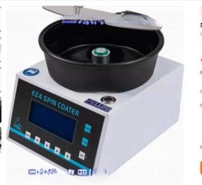 Spin Coater Spin Processor EZ4 Oil-free Vacuum Pump  Vacuum Spin Sucker 110/220V