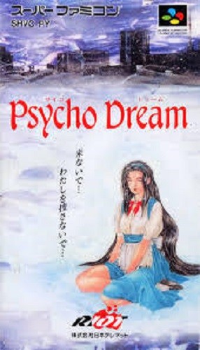 Super Famicom PSYCHO DREAM Videospiel Japan Japanese - Bild 1 von 2