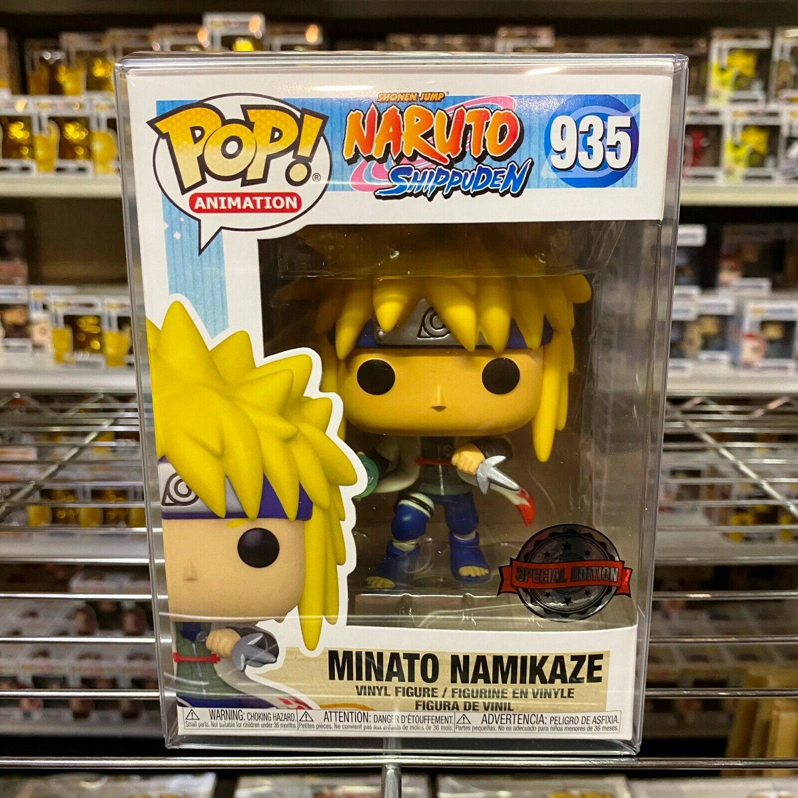 Pop! Naruto: Minato Namikaze(Rasengan) 935 - Funko - Funko