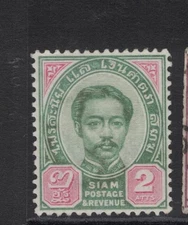 Thailand SC 12 MOG (1fgz)