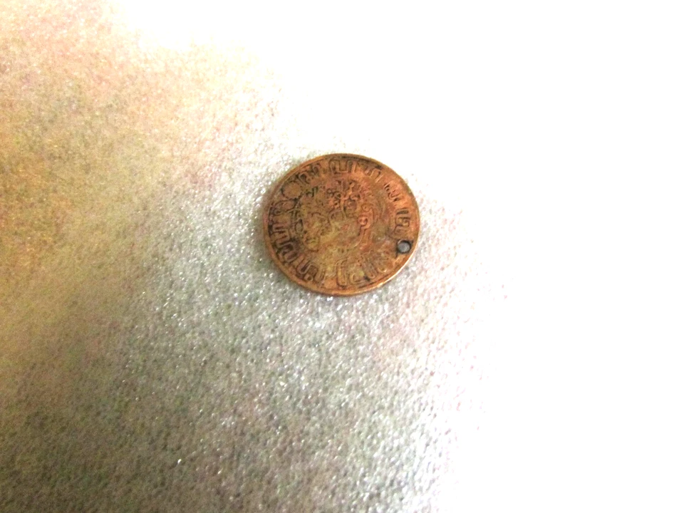 FOREIGN COIN VARITY - LOT OF 14 - 1916 TO 1998 - Image 3 of 4