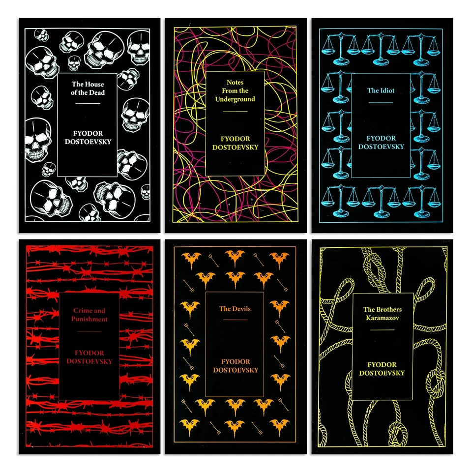 Complete Collection of Fyodor Dostoevsky 6-Book Set  Crime  | Fyodor Dostoevsky - Image 2 of 4
