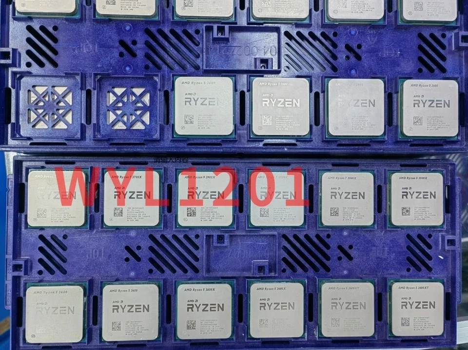 AMD RYZEN 7 2700 2700X 3700X 3800X 5700X 5700G 5800X R7 Socket AM4 CPU - Bild 1 von 1