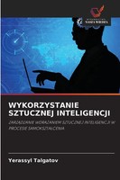 Yerassyl Talgatov | Wykorzystanie Sztucznej Inteligencji | Taschenbuch (2025)