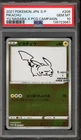 Pokemon Pikachu Yu Nagaba Japanese Reverse Holo Promo 208/S-P PSA 10 Gem Mint