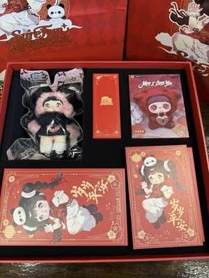 SURE FUN X NOMMI - Limited Edition New Year Gift Box - Pink Pocket Panther  