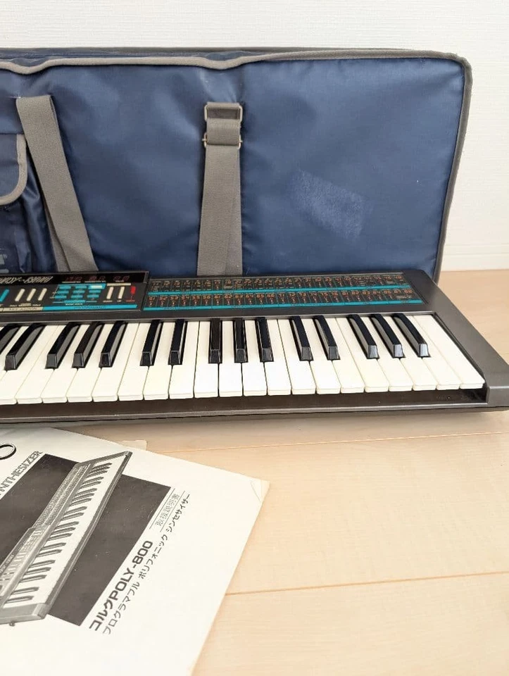 Korg Poly-800 Polyphonic Synthesizer Vintage Keyboard from Japan - Image 4 of 4