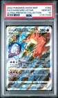 2022 POKEMON SWSH BLACK STAR PROMO #262 FULL ART/CHARIZARD VSTAR PSA 10