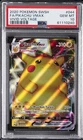 2020 POKEMON SWORD & SHIELD VIVID VOLTAGE #044 FULL ART/PIKACHU VMAX PSA 10