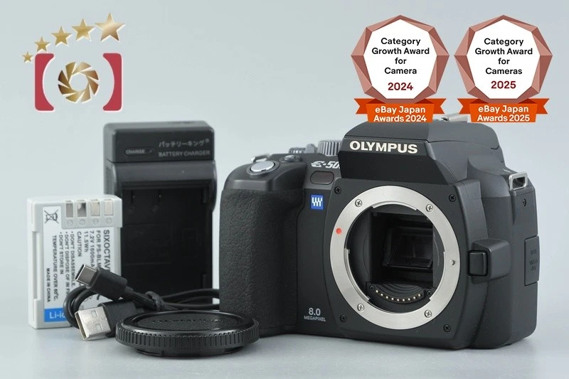 Olympus E-500 Digital SLR Cameras for Sale | Shop New & Used