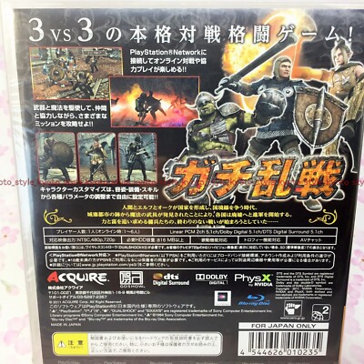 Gladiator VS Sur PlayStation 3 – Version NTSC-J Japonaise Complète (boîte, Livret)