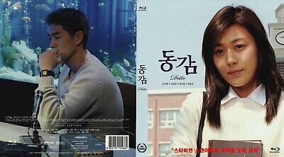 Ditto (2022) DVD (Korean) / The Agreement, Region 3 (Non-US), No English