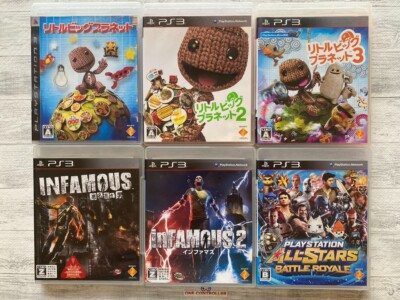 SONY PS3 Little Big Planet 1 2 3 & inFamous 1 2 & All Stars Battle Royale set