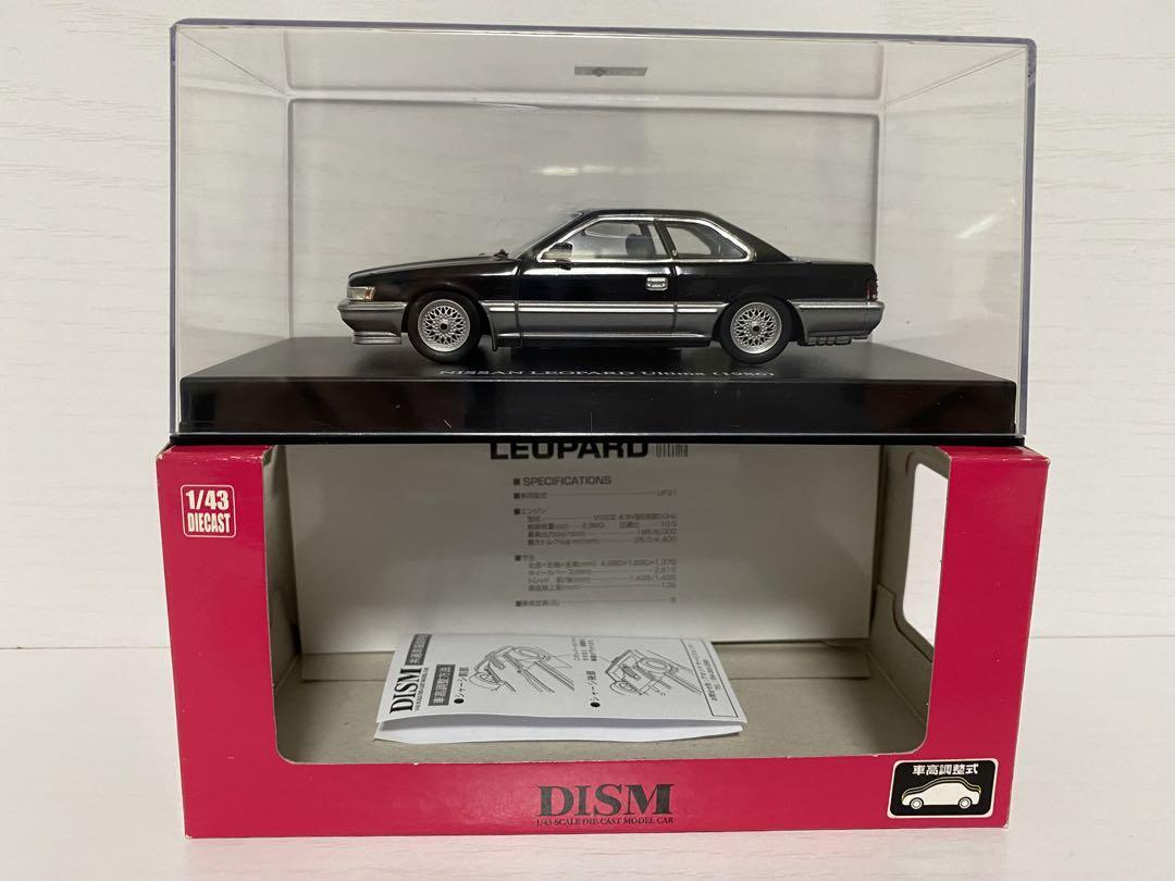 ミニカー DISM NISSAN LEOPARD Ultima (1986) 1/43 DISM 1/43 NISSAN Leopard Ultima (early model) 1986 option