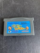 ebay® Auktion 286060749688 | Nintendo Gameboy Advance GBA - Phoebee & Pinobee 2 Sequel RARE JP Thumbnail of ebay® auction 286060749688 | Nintendo Gameboy Advance GBA - Phoebee & Pinobee 2 Sequel RARE JP