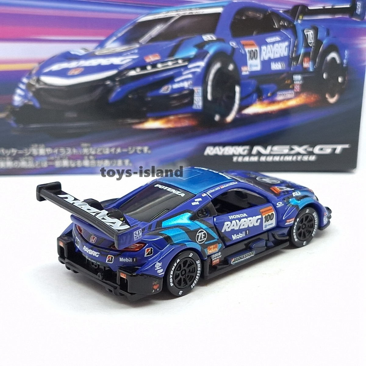 Tomica Premium Racing HONDA RAYBRIG NSX-GT 1/63 TOMY 2024