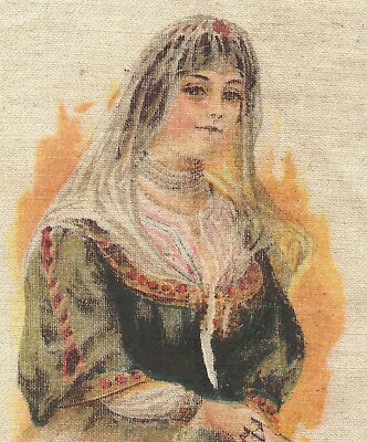 Vintage tobacco cigarette silk - use in crazy quilt - QUEEN ISABELLA, SPAIN 