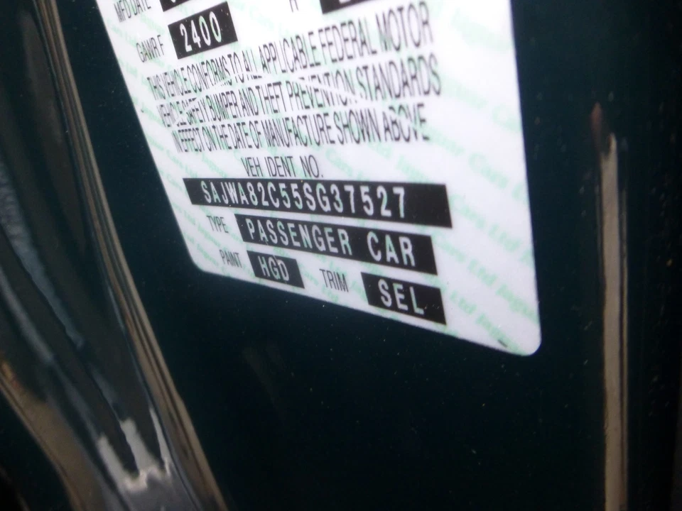 2004-2005-2006-2007-2008-2009 JAGUAR VANDEN PLAS LEFT REAR INTERIOR DOOR PANEL - Image 2 of 2