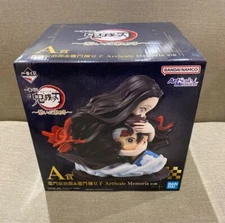 Ichiban Kuji Demon Slayer Figure ArtScale Memoria Tanjiro and Nezuko A Prize New