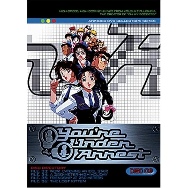 You Re Under Arrest Dvd