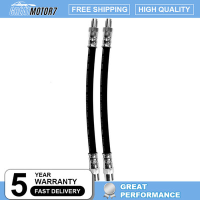 Sunsong Set of 2 Rear Lower Brake Hydraulic Hoses for BMW E30 E36 318i 320i 325i
