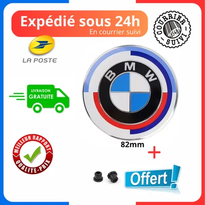 Emblème Logo BMW 50ème anniversaire 82mm Capot Coffre + 2 oeillets Fixation NEUF - Photo 1/4