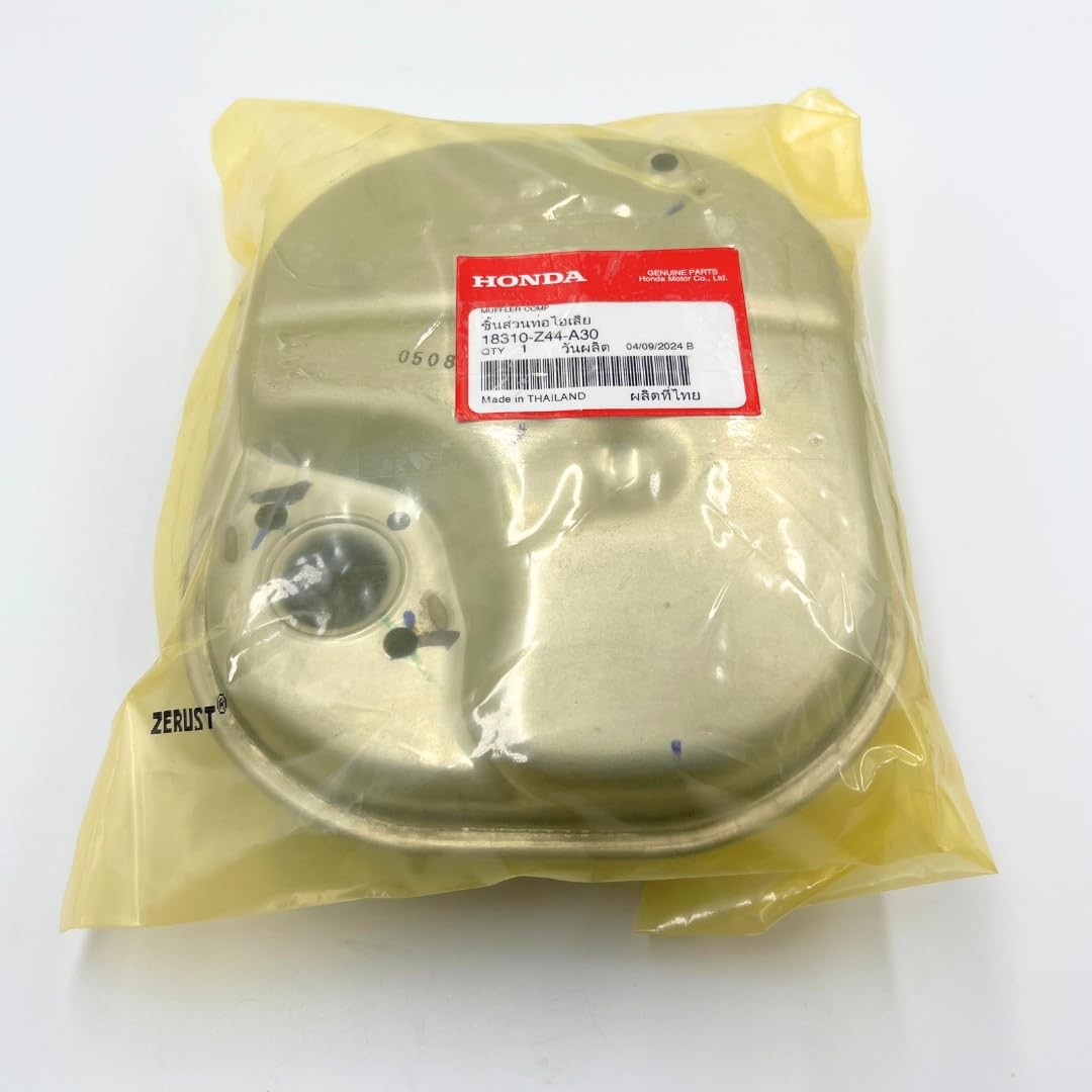 Genuine 18310-Z44-A30 Muffler for Honda EU2200i and EB2200i