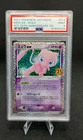 Mew JP #014 PSA 9