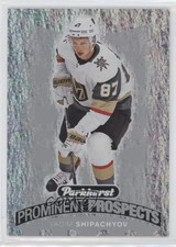 2017-18 Upper Deck Parkhurst Prominent Prospects Vadim Shipachyov #PP-23 x6g