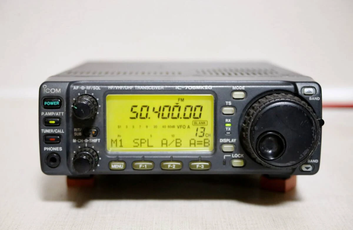 Icom 706 for sale - eBay