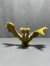 Bandai Movie Monster Series King Ghidorah 2019 vinyl figure