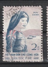 Viet Nam Stamps Briefmarken Sellos Timbres
