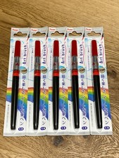 5 Sets Pentel Brush Pen Art Brush XGFL-102 Red Water Color MADE IN JAPAN
