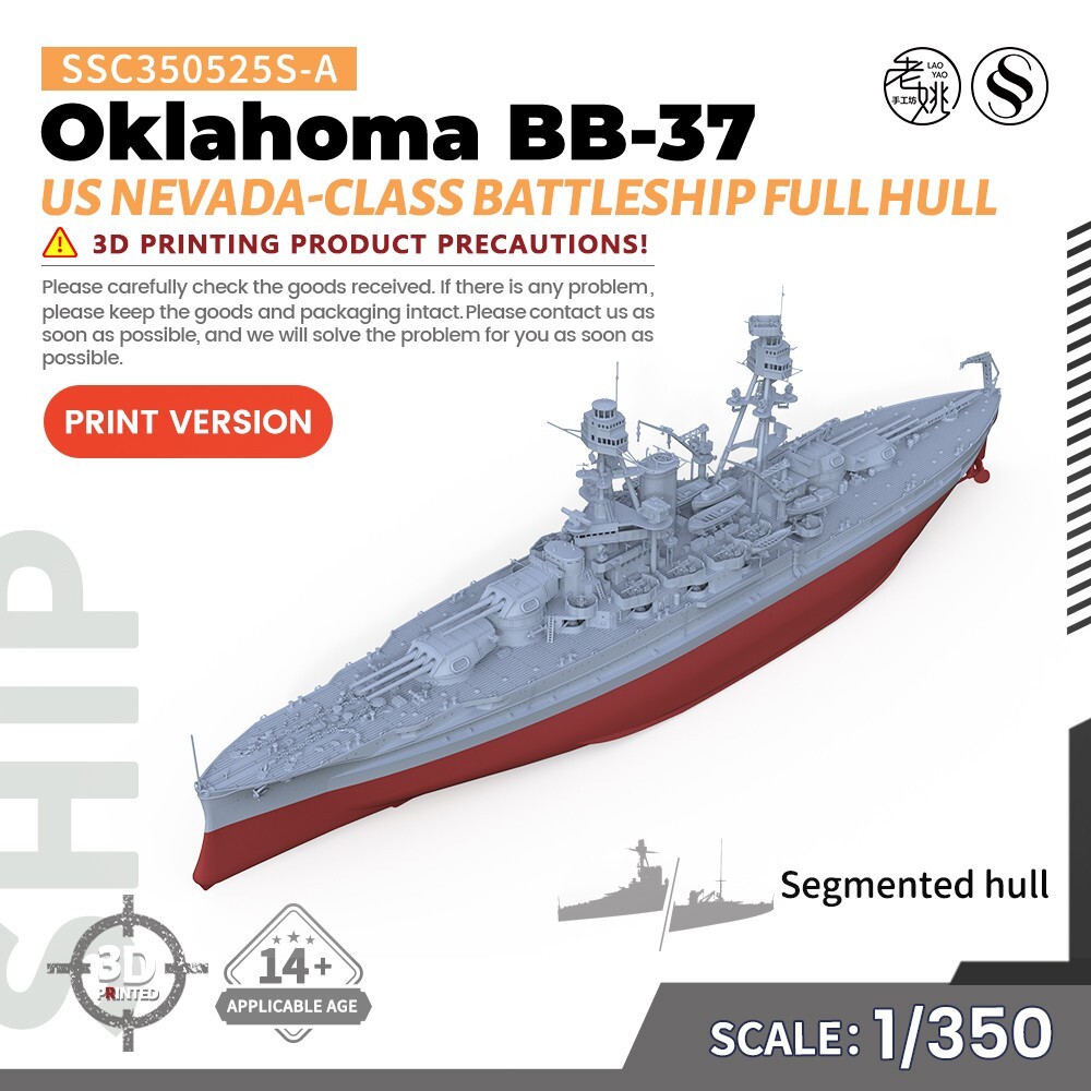MRY-SFW 1/350 US Navy Oklahoma Nevada Class Battleship BB-37 Full