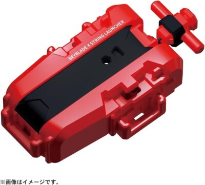 TAKARA TOMY BEYBLADE X STARTER BX-23 PHOENIX WING 9-60GF MOLD CODE
