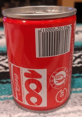 Japan Coca-Cola 1986 100 Anniversary Centennial Steel Can Bottom 