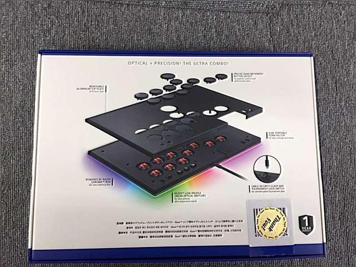 Razer Kitsune Accessory Kit | eBay Razer Kitsune Accessory Kit | eBay