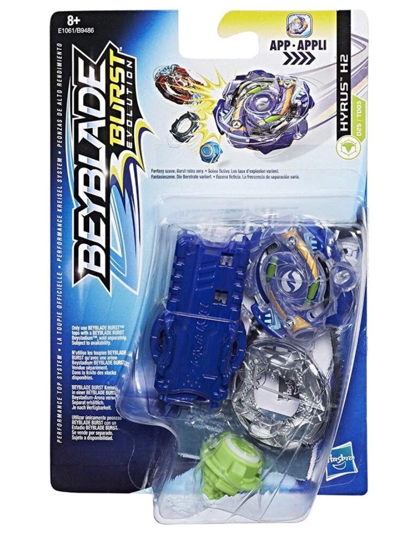 beyblade hyrus