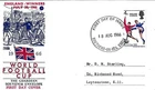 08/08/1966  GB FDC - Football World Cup - England Winners - First Day Cover