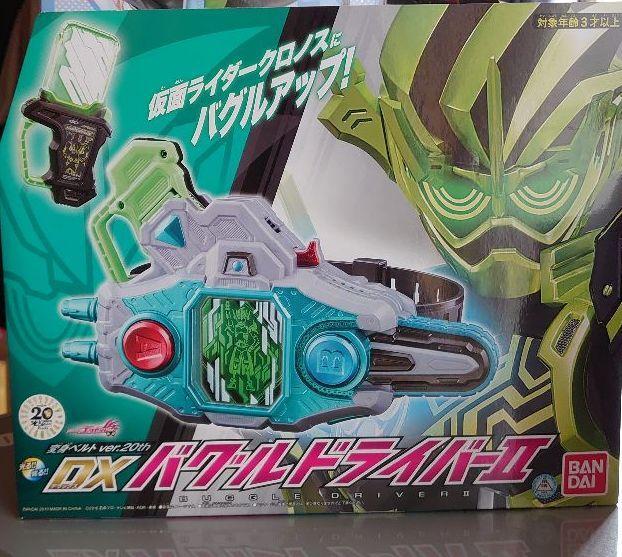Toy transformation belt ver. 20th DX Bugle Buggle Driver II 2