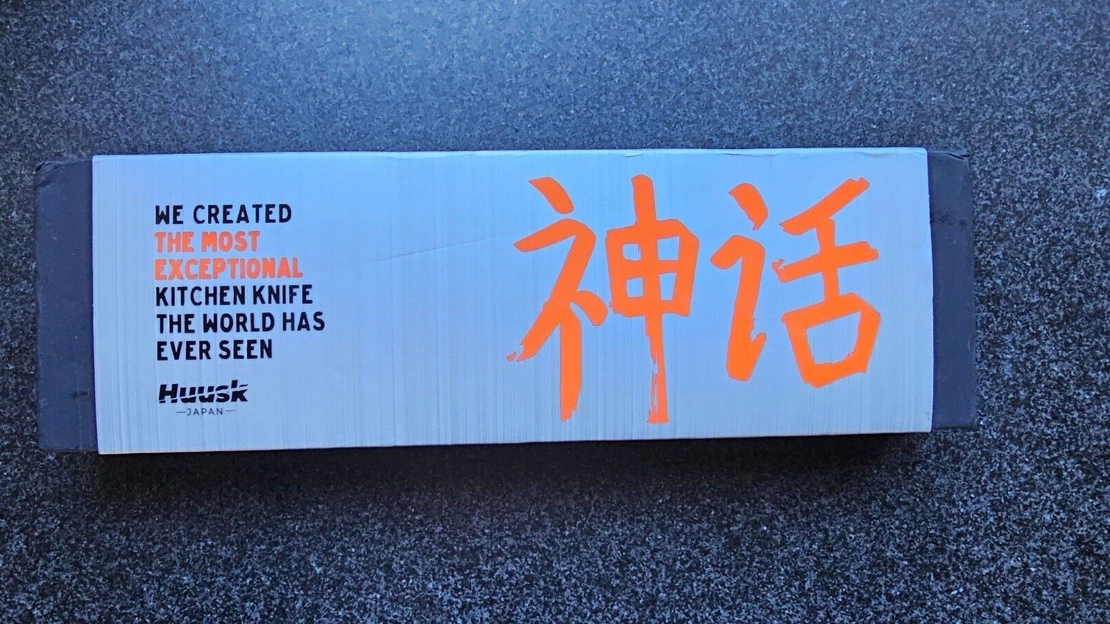 Huusk Japanese Kitchen Knife Premium grade materials Perfectly