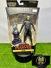 NEW!! Hasbro Captain Marvel Legends Series - 6" Talos Action Figure -