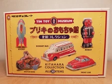 5(Five) Meiji Mini Tin Toys from Kitahara Museum Collections Year 2003 (5 cm)