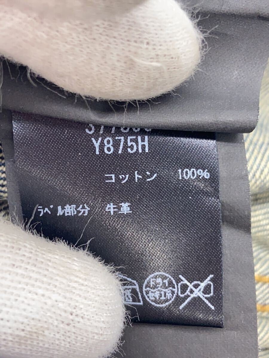 SAINT LAURENT G JAN S DENIM INDACO 377890